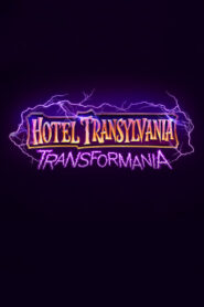 Hotel Transilvania 4