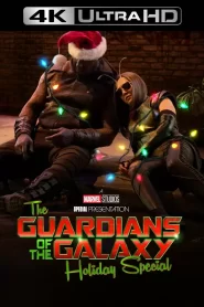 Guardianes de la Galaxia: especial felices fiestas